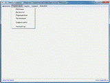 Меню "Справочники" программы Табель и графики